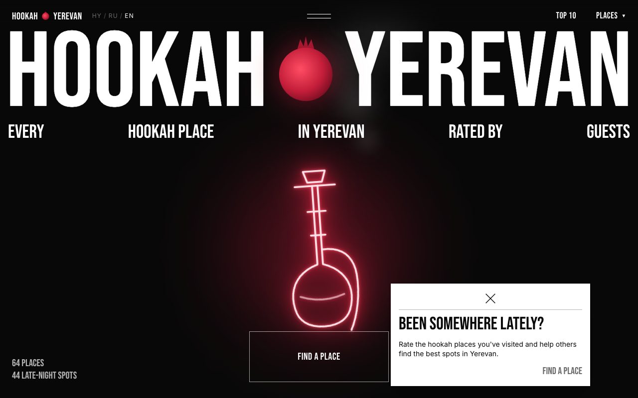 Hookah Yerevan website