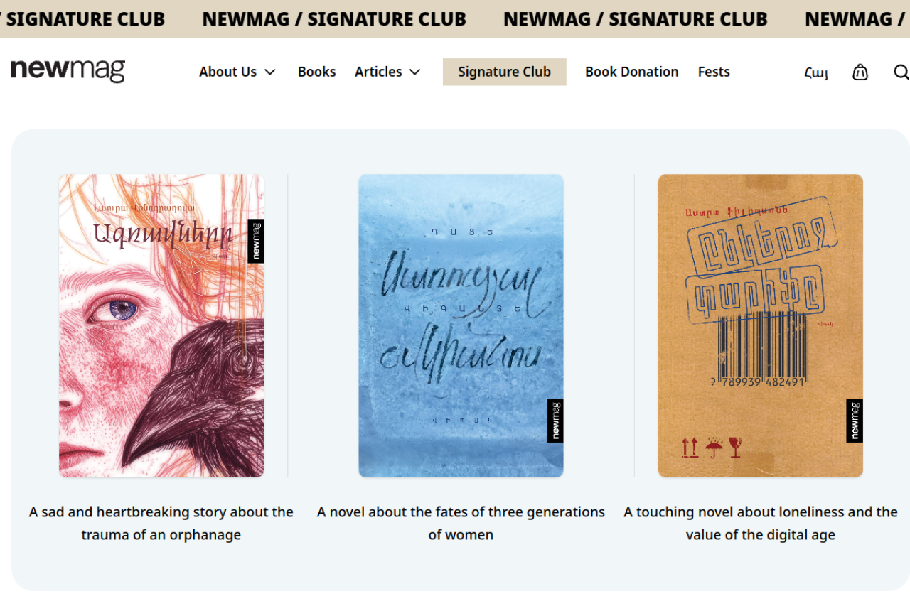 Newmag website